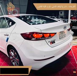 هیوندای ئەلەنترا